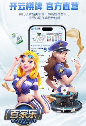 xingkong.comapp 乒乓球台中间的叫什么