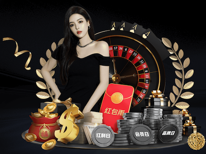 xingkong.com 乒乓球台内高球怎么拉