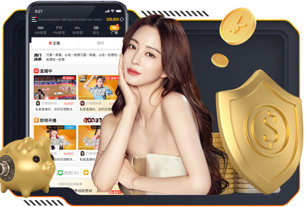 xingkong.com 冬季室内有氧健身操