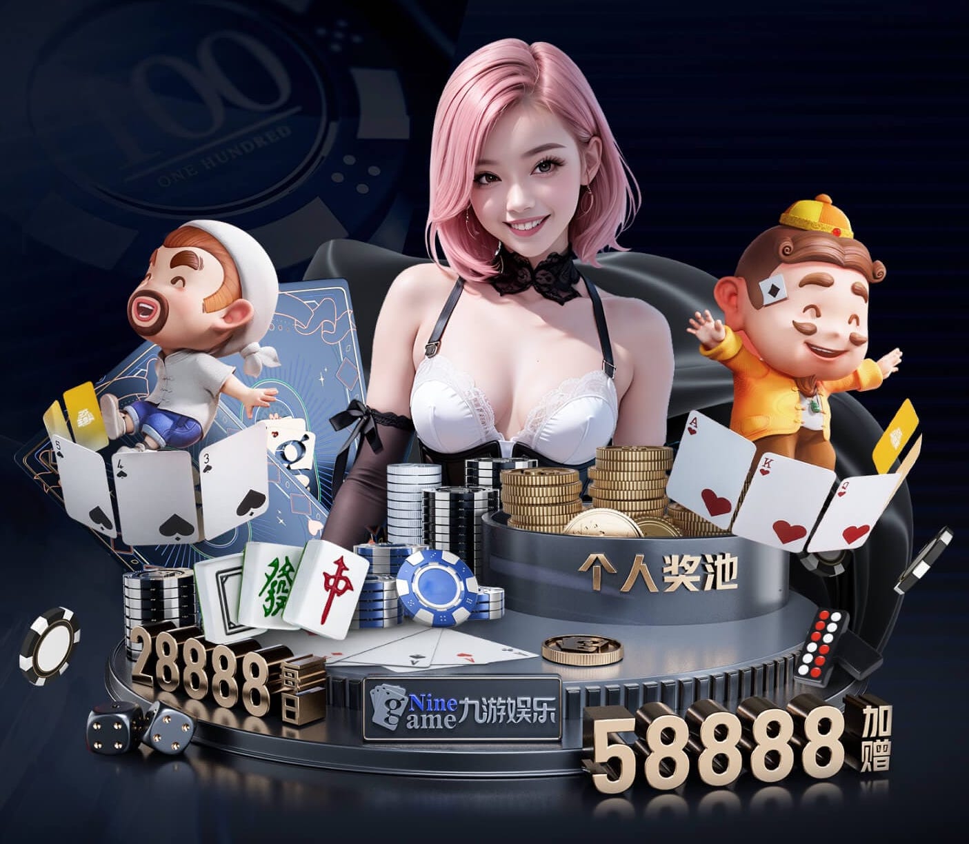 xingkong.comapp 室内健身www.179sports.com